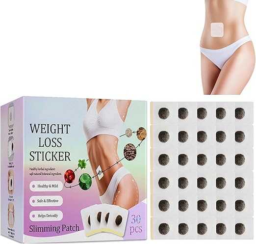 BRELZA herbal weight loss patches displayed for natural slimming and body detox support.