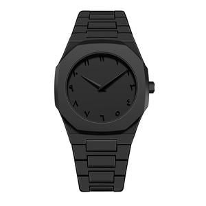 Brelza Arabic Aura watch featuring traditional Arabic numerals on a clear dial for daily wear.