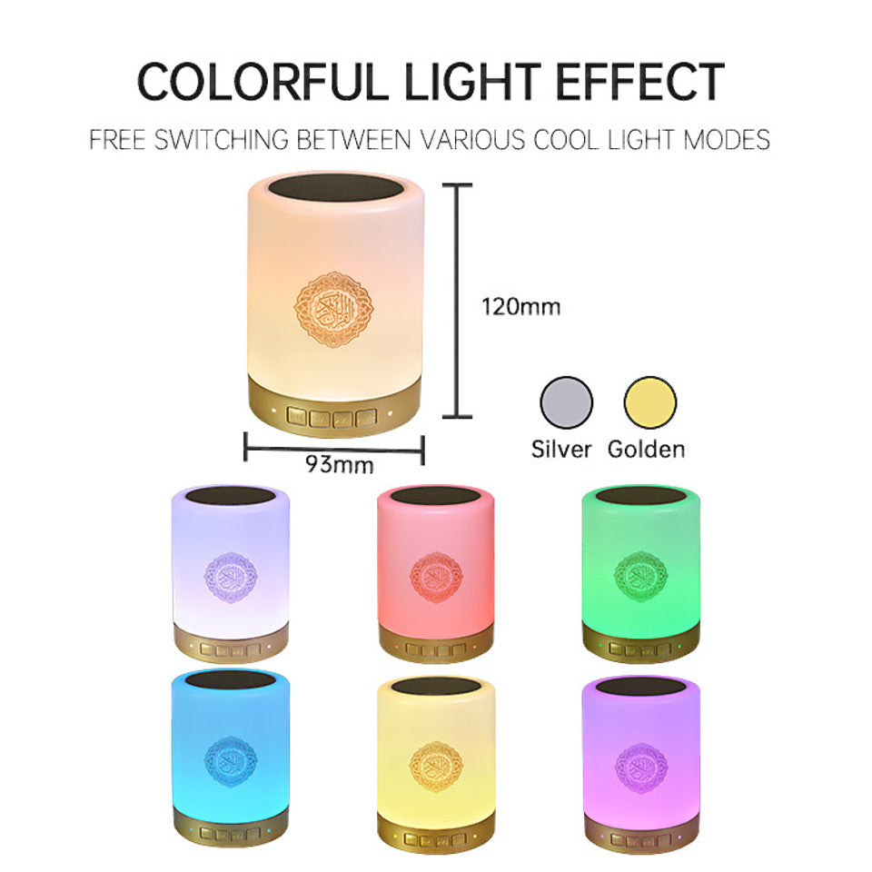 Smart touch lamp Quran speaker displaying multiple color options for bedroom and prayer room use