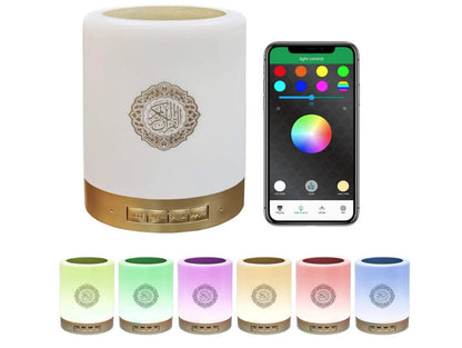 Smart touch control panel on a Quran speaker lamp showing audio playback and light adjustment buttons